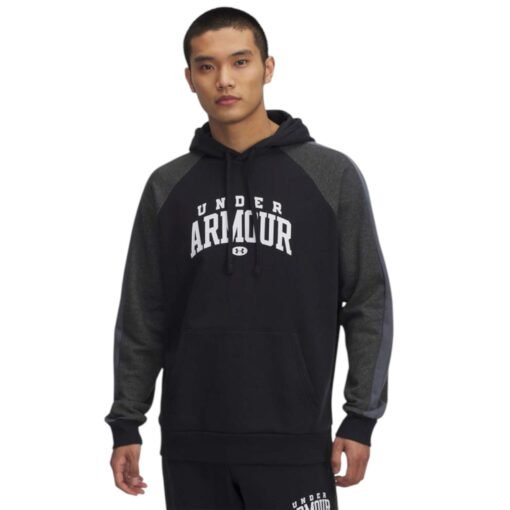 Hanorac Under Armour S Barbati